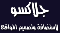 logodo